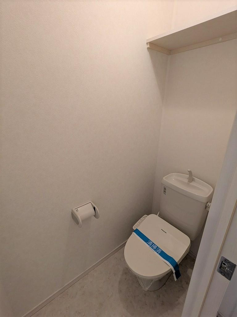 セレーノＨＡＲＵのトイレ
