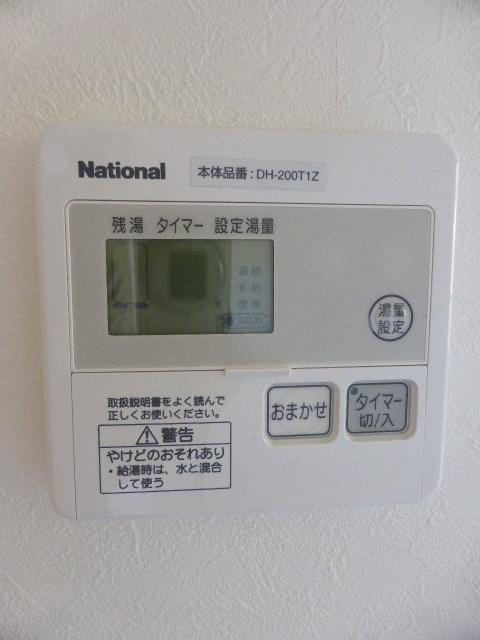 セレーノＨＡＲＵの設備