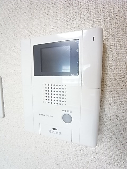 MaMaisonDeSumaのセキュリティ