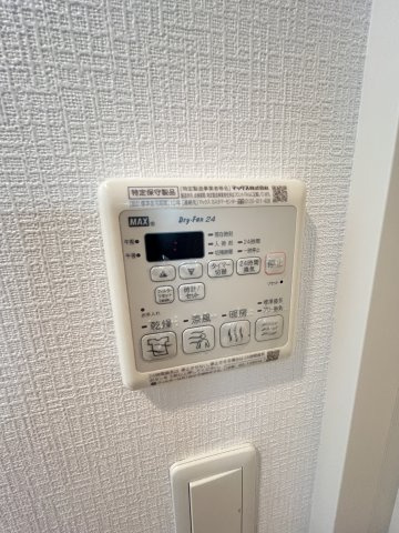プレサンス北堀江の設備