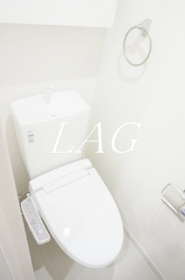 【トイレ】 | リブリ・ルームス新千葉 | トイレです。