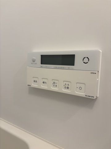 SOLEIL ATAGOの設備