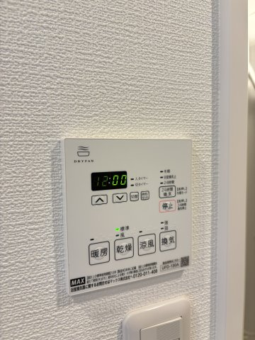 SOLEIL ATAGOの設備