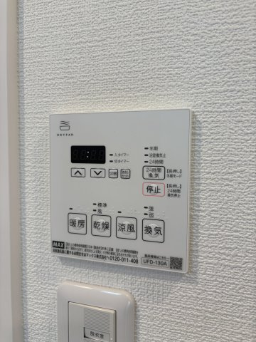 SOLEIL ATAGOの設備