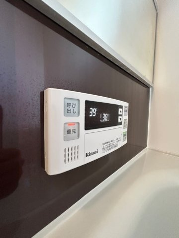 アレグリア長田の設備