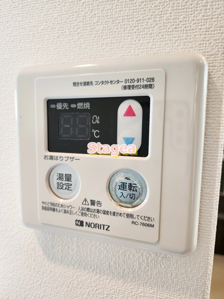 アファブル大宮の設備