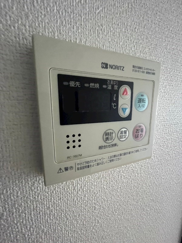 アスヴェル神戸元町海岸通の設備
