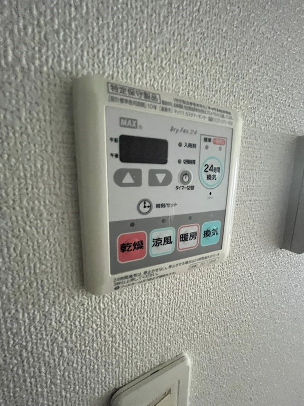 アスヴェル神戸元町海岸通の設備