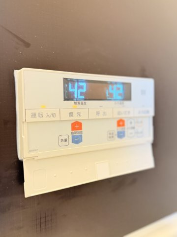 H2天城通の設備