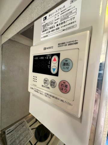 ディアス御影のその他