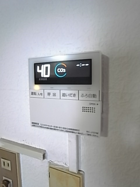 西宮公同教会総合ビル