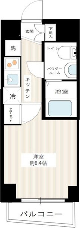 ARCOBALENO MUSASHIKOYAMA