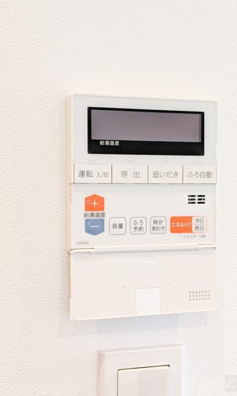 GranDuo下北沢12の設備
