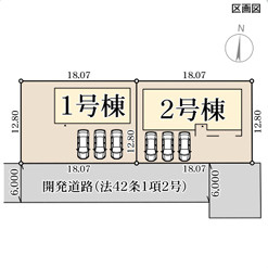 リーブルガーデン葛城市林堂5期