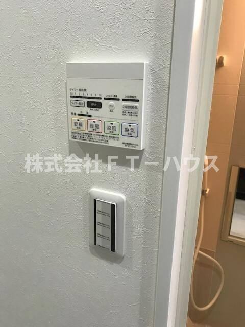 エクステージの設備