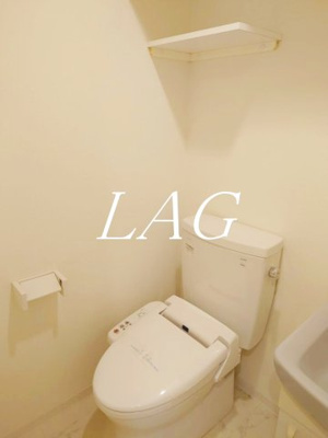【トイレ】 | ミェーレ船橋 | トイレです。