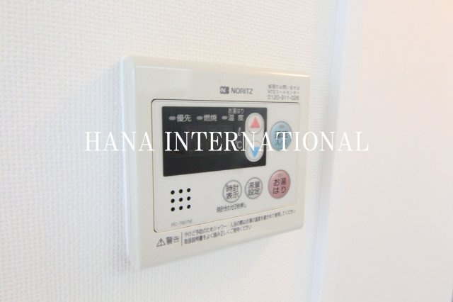 ランディー新浦安の設備|他部屋参考写真