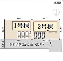 リーブルガーデン葛城市林堂5期の区画図