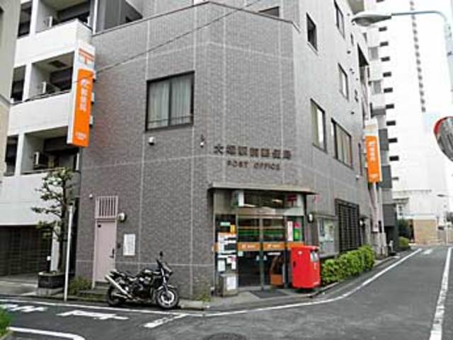 プライム千石のその他|豊島南大塚郵便局