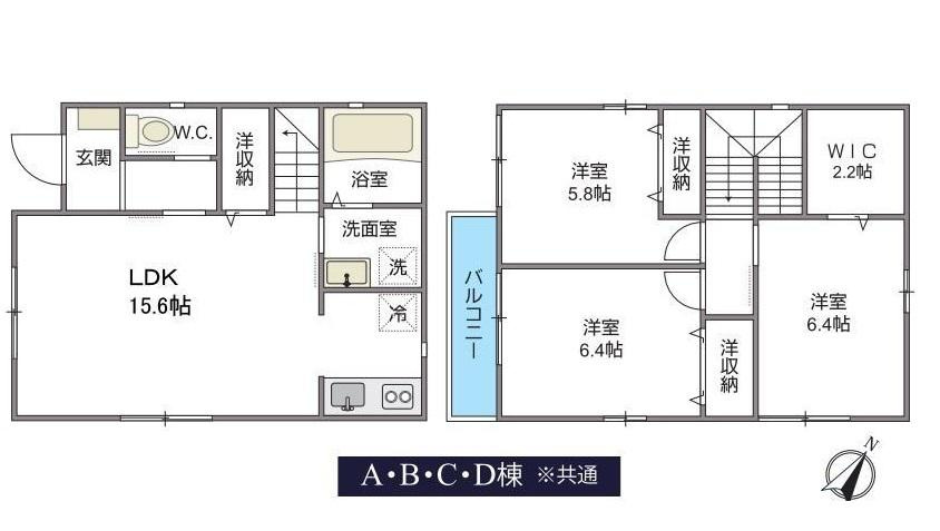 エルメゾンつきみ野（D）の間取り