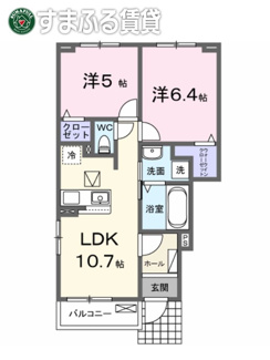 【間取り】 | ラピード　高浜市碧海町
