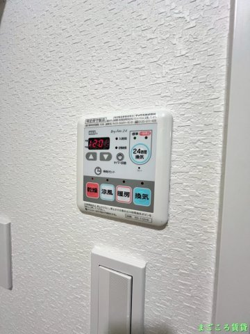 【設備】 | レオンコンフォート難波