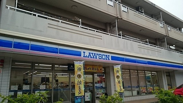 【周辺】 | サン　レジェンド | ローソン那覇識名一丁目店まで400m