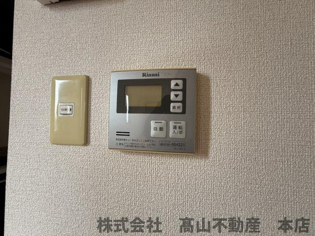 三洋タウン岡垣Bの設備|※掲載写真は同タイプの別号室です。実際の仕様・設備は内見時にご確認ください