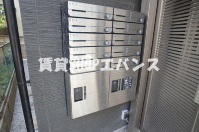 【その他共用部分】 | カインドネス津田沼