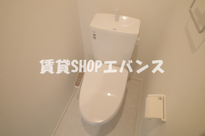 【トイレ】 | カインドネス津田沼