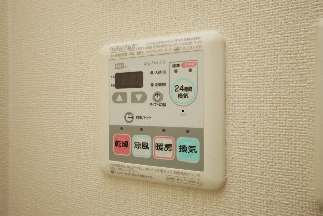 【設備】 | プレサンス難波セレクト