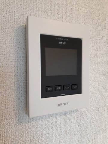 グランソレイユⅡのセキュリティ