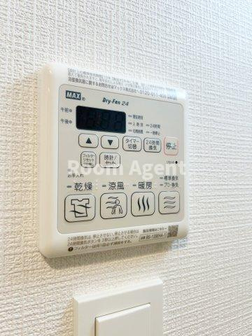 エスリード東別院ザ・セントレのその他