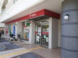 【周辺】 | グリーン・プレ | 真嘉比郵便局まで230m