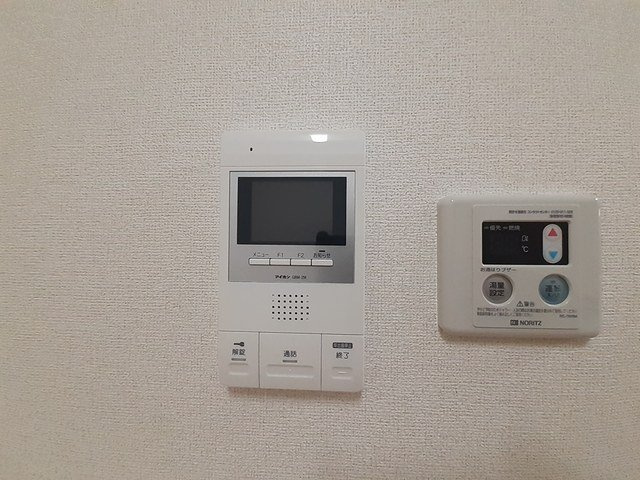 【セキュリティ】 | グリーン・プレ