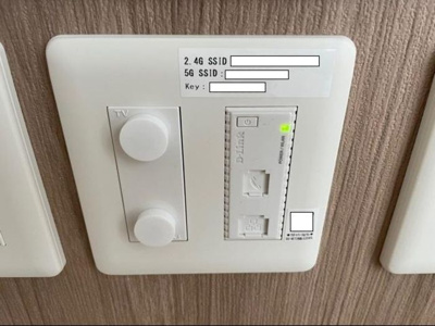 【設備】 | ヴェルエクセラン