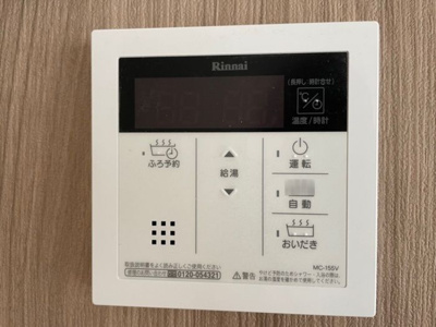 【設備】 | ヴェルエクセラン