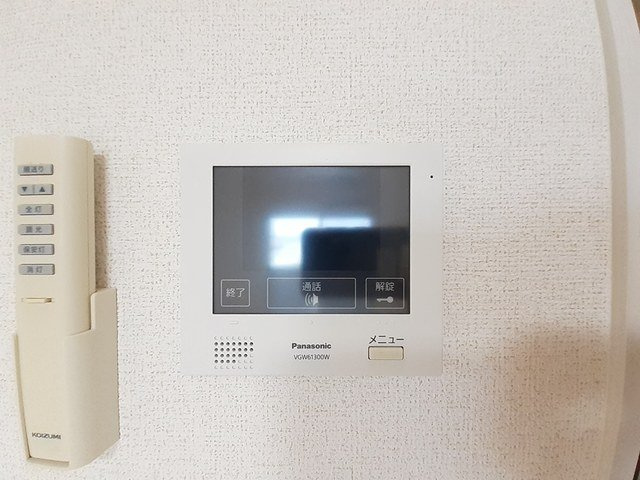 【セキュリティ】 | イーストヒル
