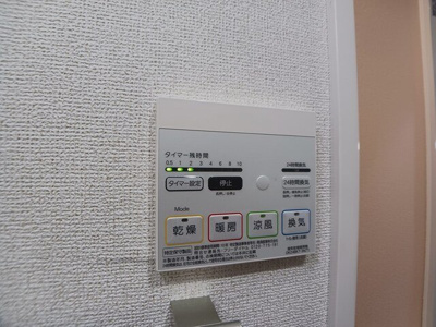 【その他】 | イーストヒル