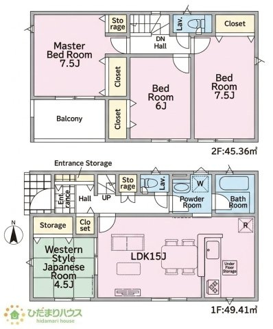 【間取り】 | 土浦市中村南第11　新築戸建　4号棟 | 全居室南向き！ゆとりのある4LDK☆
（4号棟）