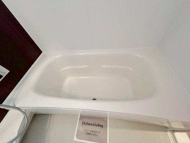 ManoirⅡの浴室