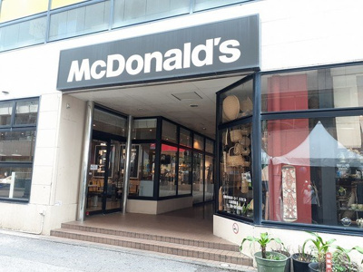 【周辺】 | メゾン　Ｓｈｉｎｋａ | マクドナルド国際通り牧志店まで755m
