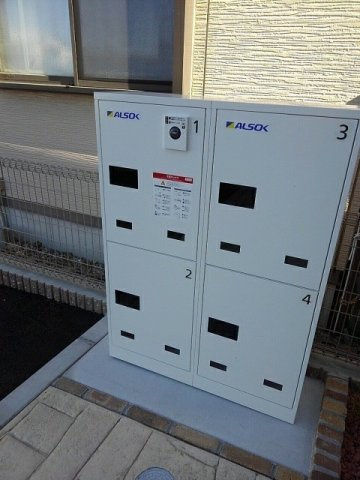 プランドールの設備