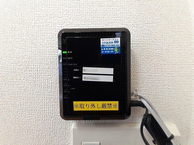 【その他】 | フォーレスト　カーサ
