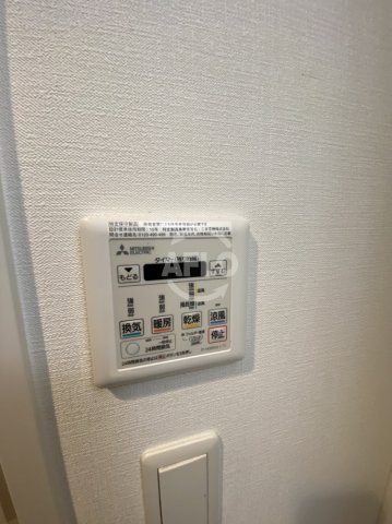 スワンズシティ谷町モデルノの設備|スワンズシティ谷町モデルノ　浴室リモコン