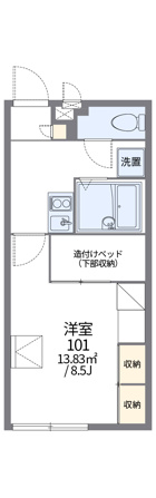 フリーデン