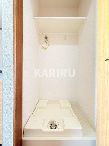 アリビオ都島のその他