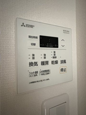 リブリ・Alleyの設備