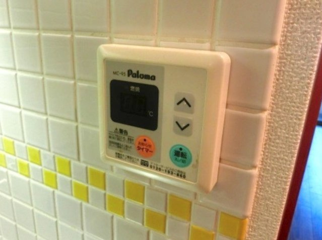 ステージグランデ三軒茶屋アジールコートの設備