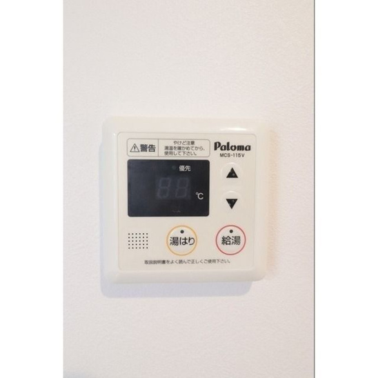 【設備】アグレシオ奥沢 